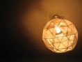 /album/iluminacion/geodesic-lamp-shade-by-kitcollins-gimp-jpg/